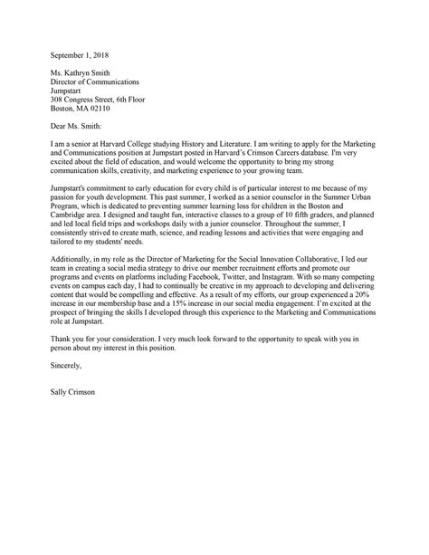 2L Sample Cover Letter