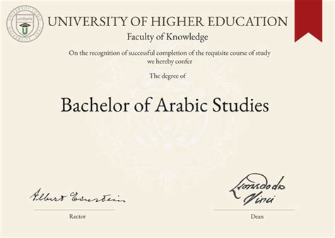 Arabic Degree Online Arabic Degree Online