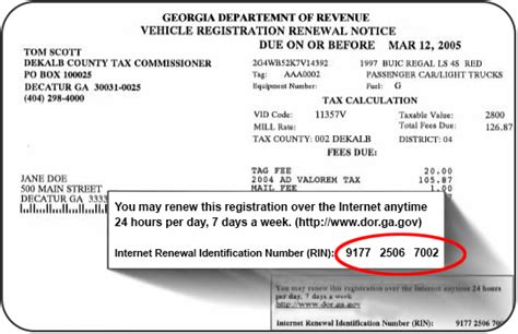 Georgia Online Trailer Registration