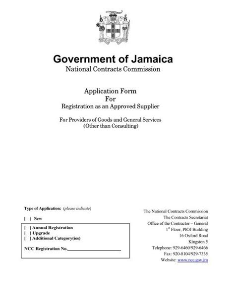 Government Of Jamaica National Contracts Commission