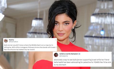 Kylie Jenner Leak