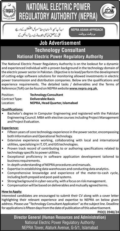 Nepra Islamabad Jobs 2024 For Technology Consultant 2025 Job Nepra Islamabad Jobs 2024 For Technology Consultant 2025 Job
