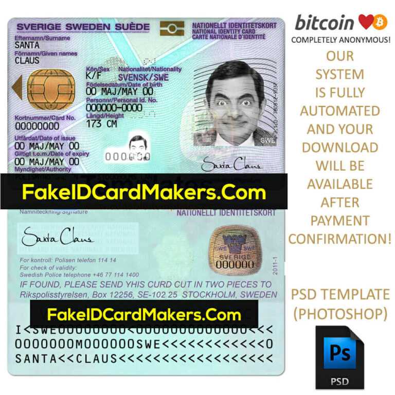 Renew Georgia Identification Card