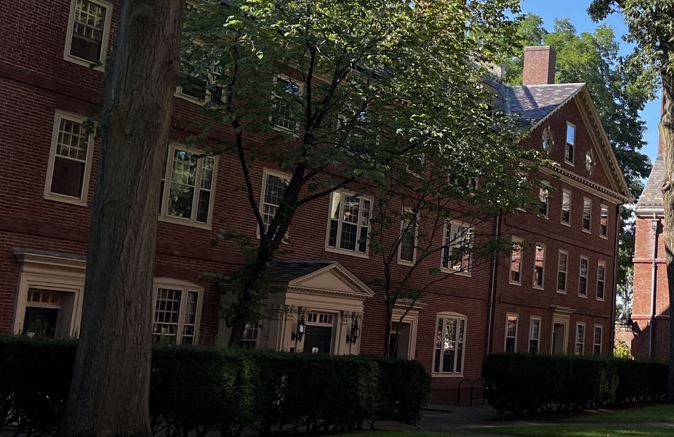5 Tips Straus Hall Harvard