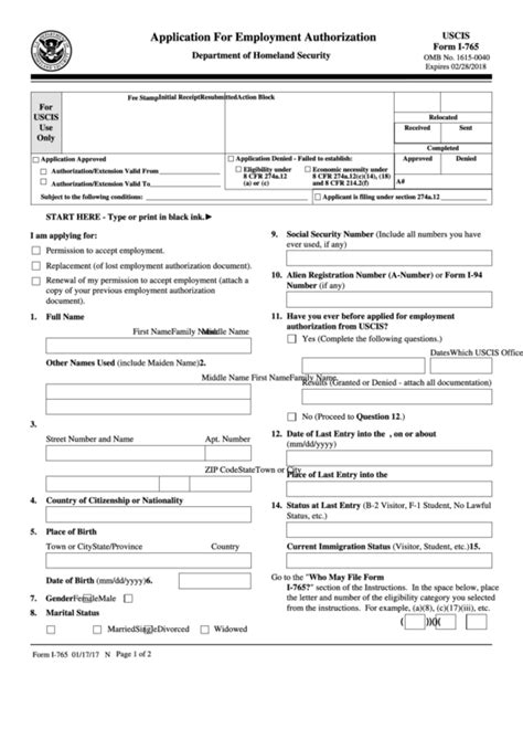 Work Authorization Form Uscis Work Authorization Form Uscis